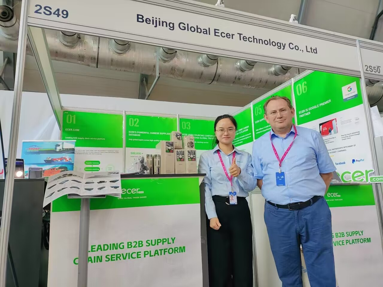 China Beijing Silk Road Enterprise Management Services Co.,LTD Bedrijfsprofiel