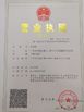 China DaChangFeng Construction Machinery Parts Co.,Ltd certificaten